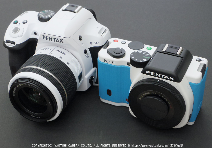 お写ん歩: smc PENTAX-DA L 18-55mm F3.5-5.6AL WR アーカイブ