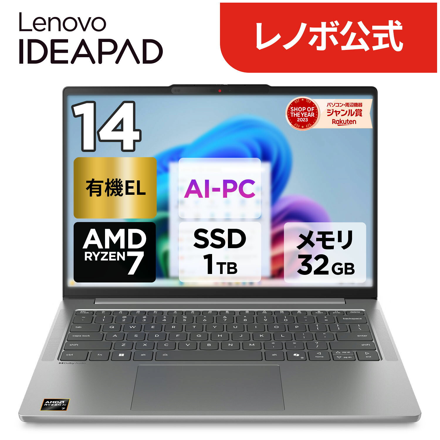 83hv003djp.jpg