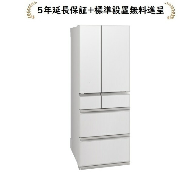 mrwz61m」の人気商品一覧 | 安い商品を通販サイトから探す - 価格.com