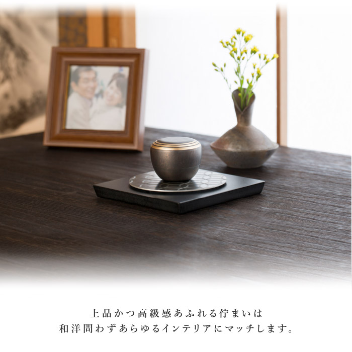 楽天市場】「ソウルプチポット 『カナタ』」ミニ骨壷 手元供養