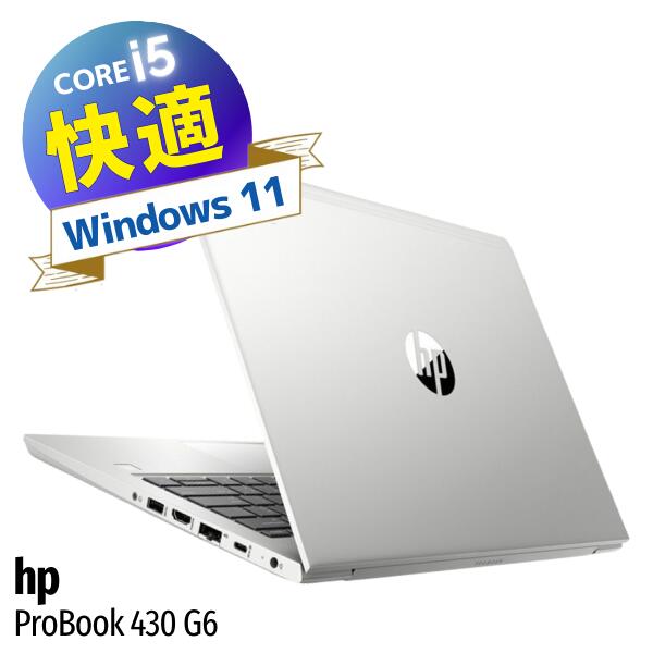 楽天市場】hp ノートパソコン 13.3インチの通販