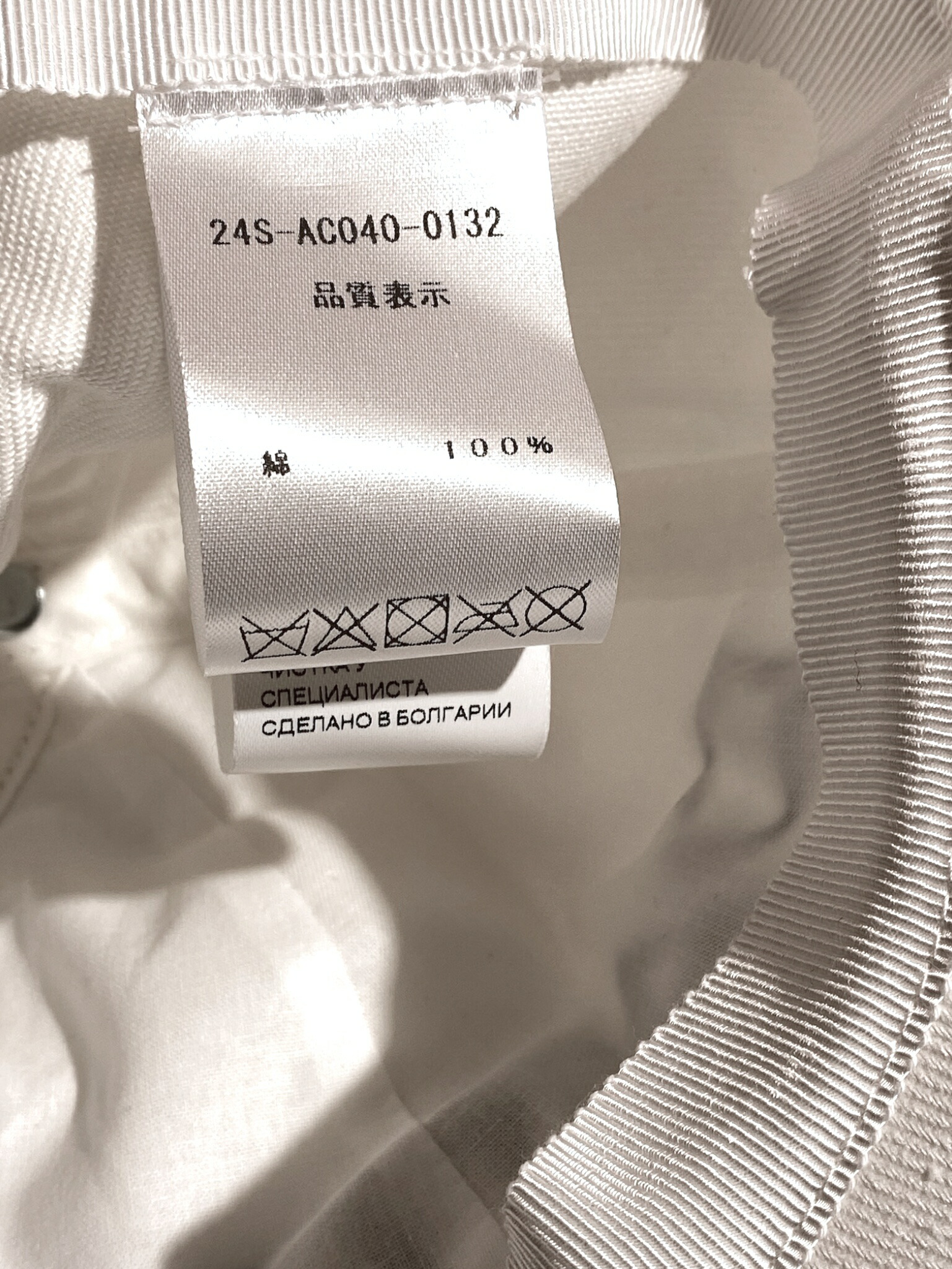 楽天市場】【定価42,900円(税込)】PATOU - パトゥ - ブランドを象徴