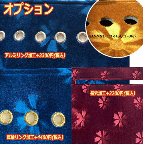 楽天市場】受注製作 ローレルダッシュマット 17プロフィア平成29年5月