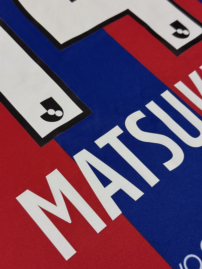 2022】FC東京（H）/ CONDITION：A / SIZE：M（日本規格）/ #44