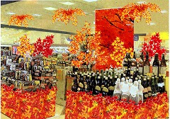 もみじ（紅葉）装飾、秋の紅葉風・売場演出ディスプレイ用品販売