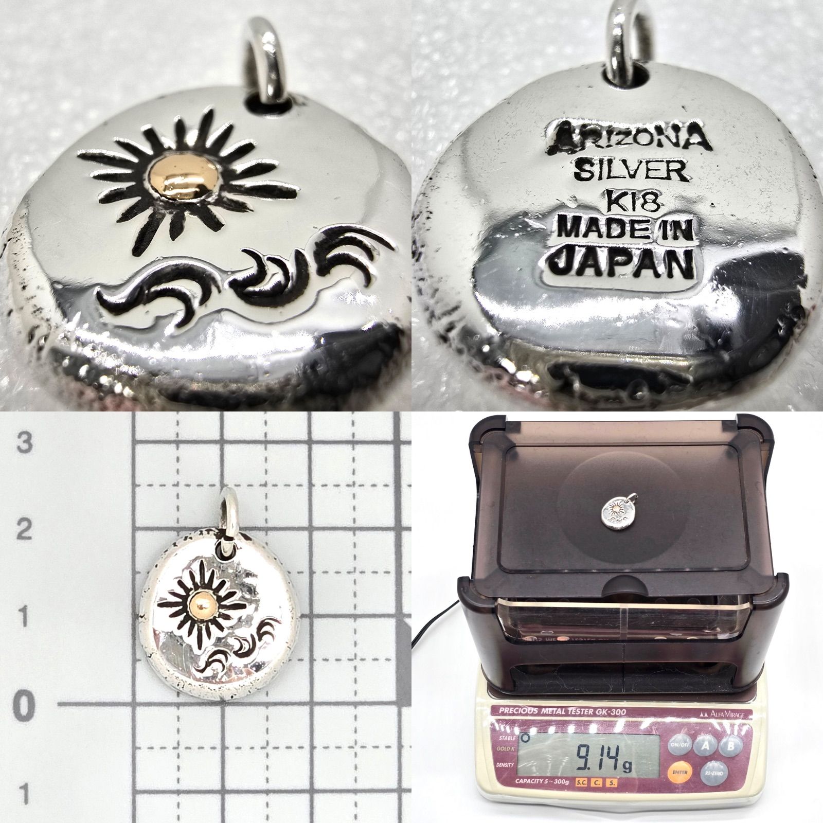 ARIZONA FREEDOM アリゾナ フリーダム T-8b ペンダントトップ Mサイズ