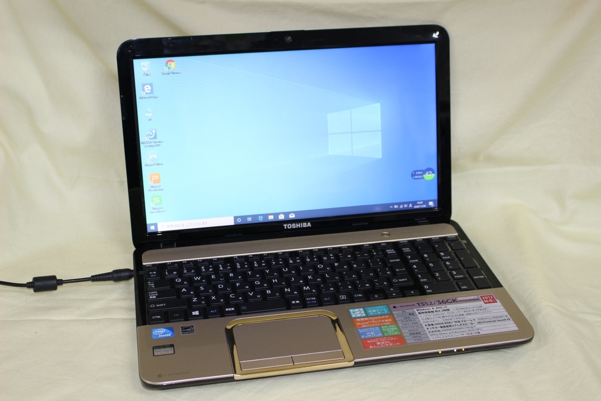 Yahoo!オークション -「dynabook t552 36」の落札相場・落札価格