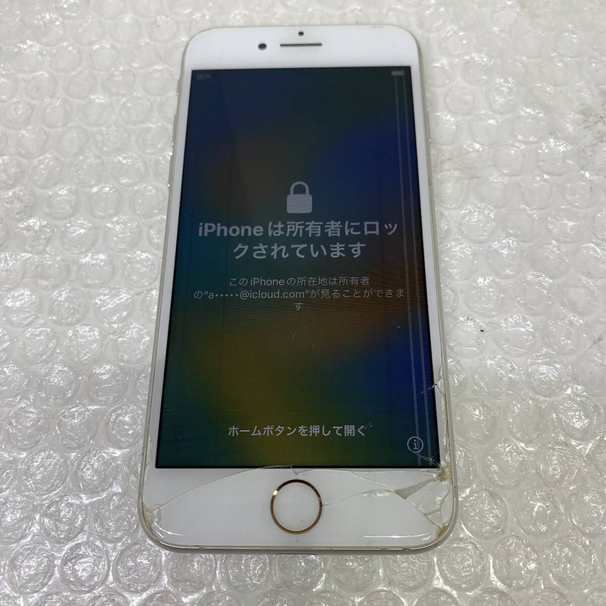 Yahoo!オークション -「iphone8 ジャンク本体」の落札相場・落札価格