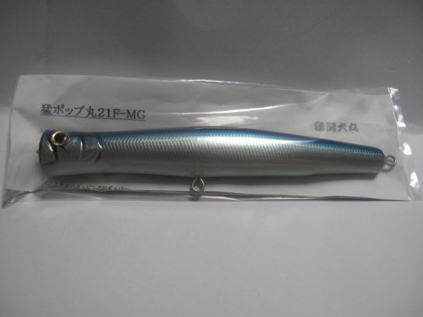 2026年最新】Yahoo!オークション -猛ポップ丸の中古品・新品・未使用品一覧