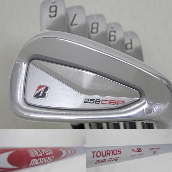 2026年最新】Yahoo!オークション -道楽dowluck(スポーツ、レジャー)の