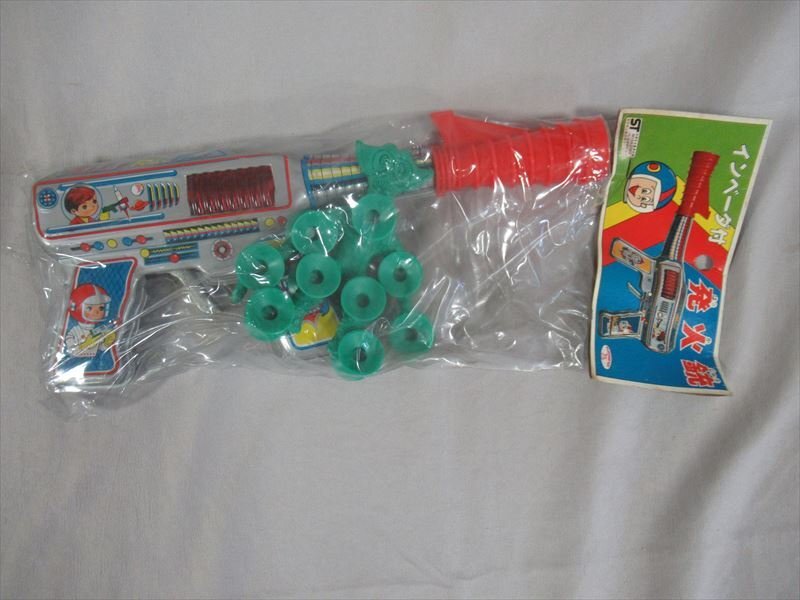 2026年最新】Yahoo!オークション -光線銃(ビンテージ)の中古品・新品