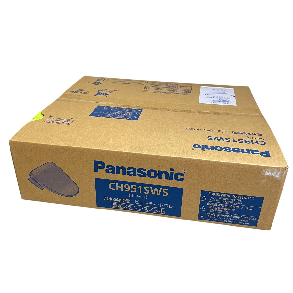 パナソニック ビューティ・トワレ CH951SWS [ホワイト] オークション