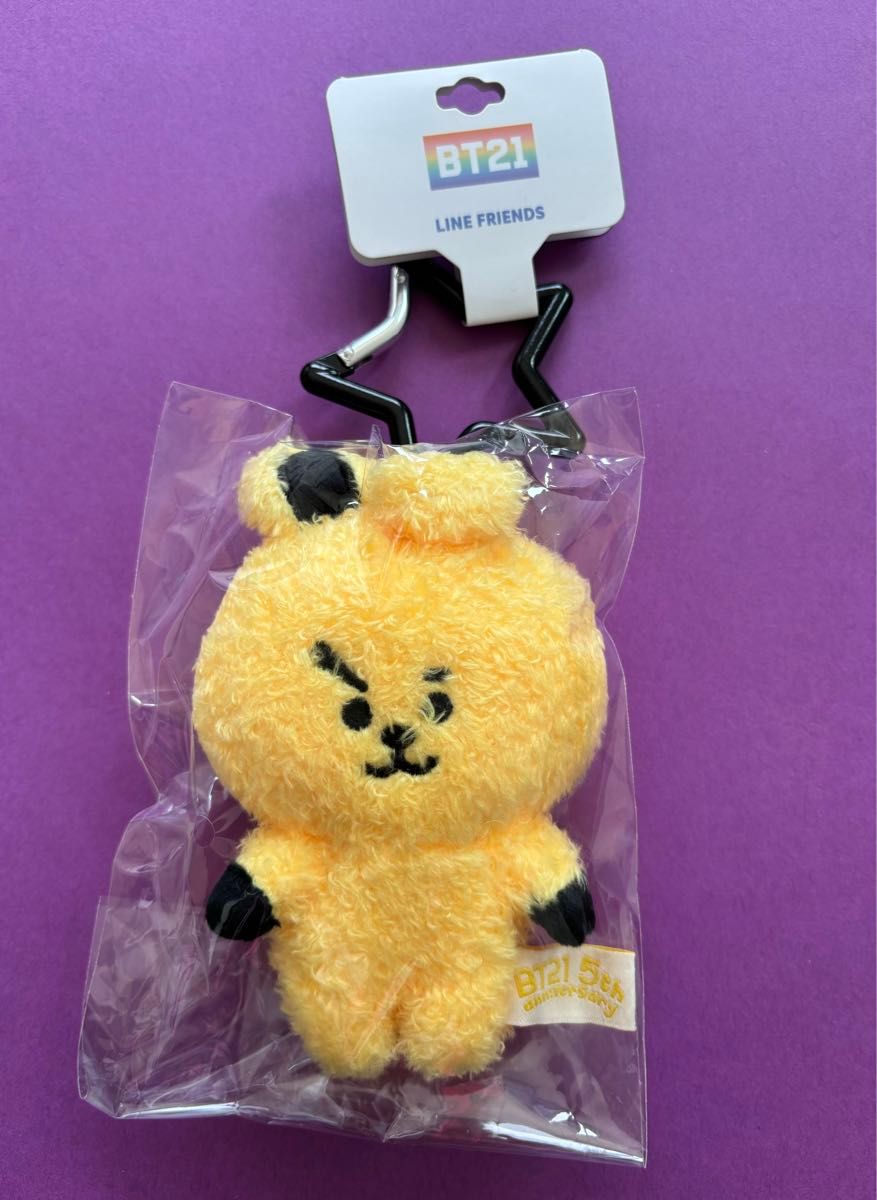 BT21 5周年記念 レインボーカラーマスコット ロフト限定カラー