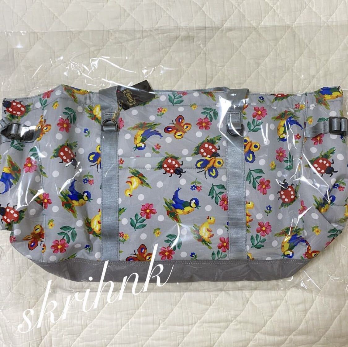 FEILER フェイラー ハイジドット キャリングケース グレー 未開封