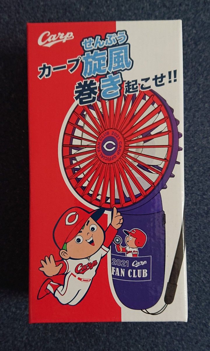 未使用 カープ ファン倶楽部 継続会員 特典 限定グッズ 2018-2025