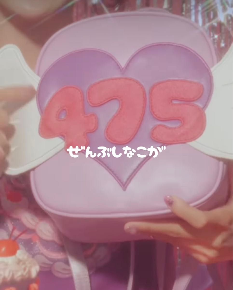 しなこちゃん×WEGO 475コラボリュック 当日発送｜Yahoo!フリマ（旧