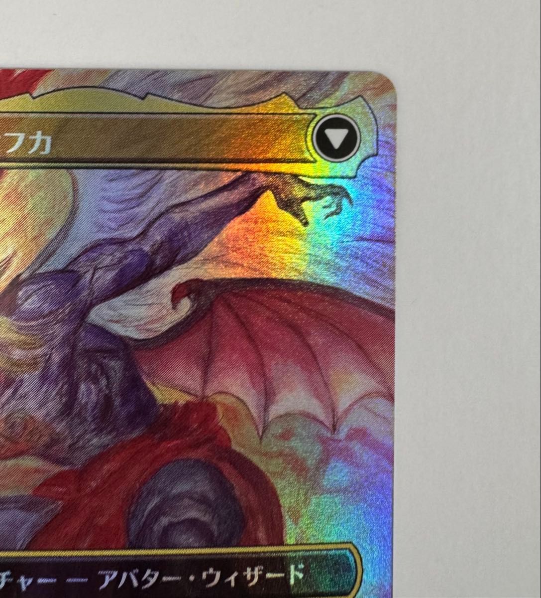 MTG FINAL FANTASY 日本語版 人造魔導士 ケフカ ボーダーレス foil FF