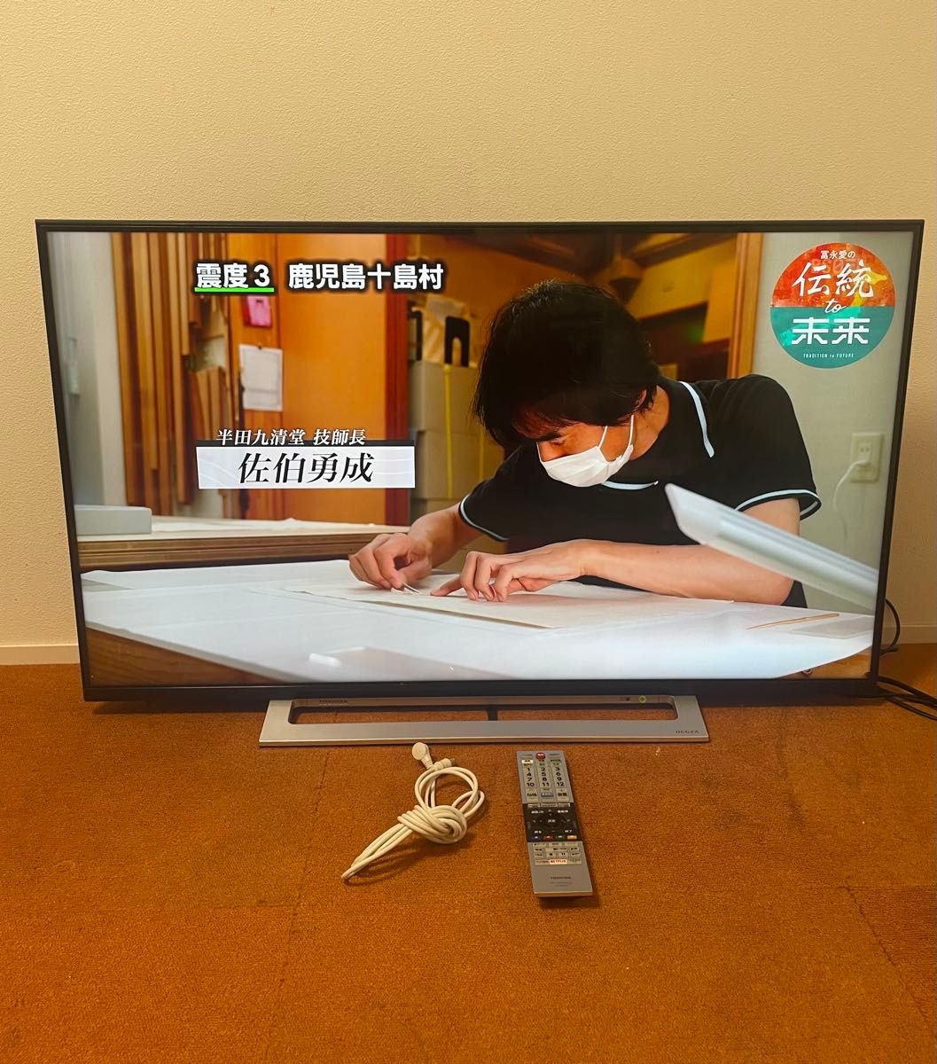 東芝 43V型 4Kチューナー内蔵 液晶テレビ レグザ 43M520X W録画｜Yahoo