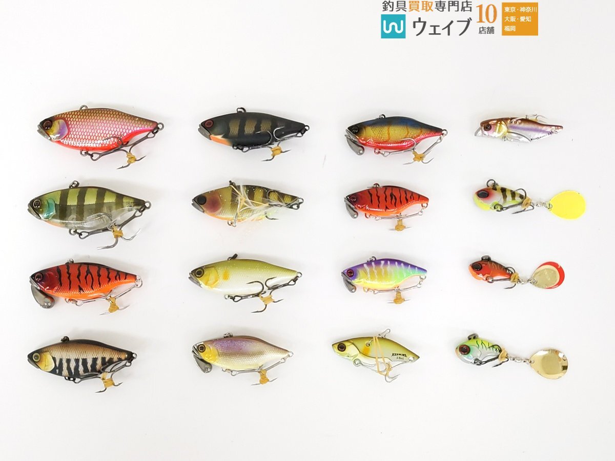 TN60 TNトリゴン レベルバイブ レベルバイブブースト バス釣り引退