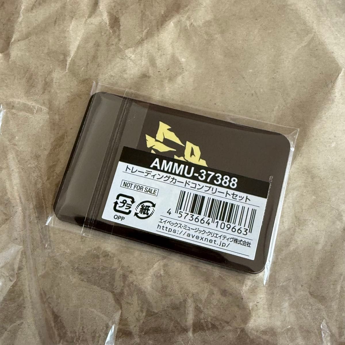 NCT DREAM Beat It Up mu-mo特典トレカセット｜Yahoo!フリマ（旧PayPay