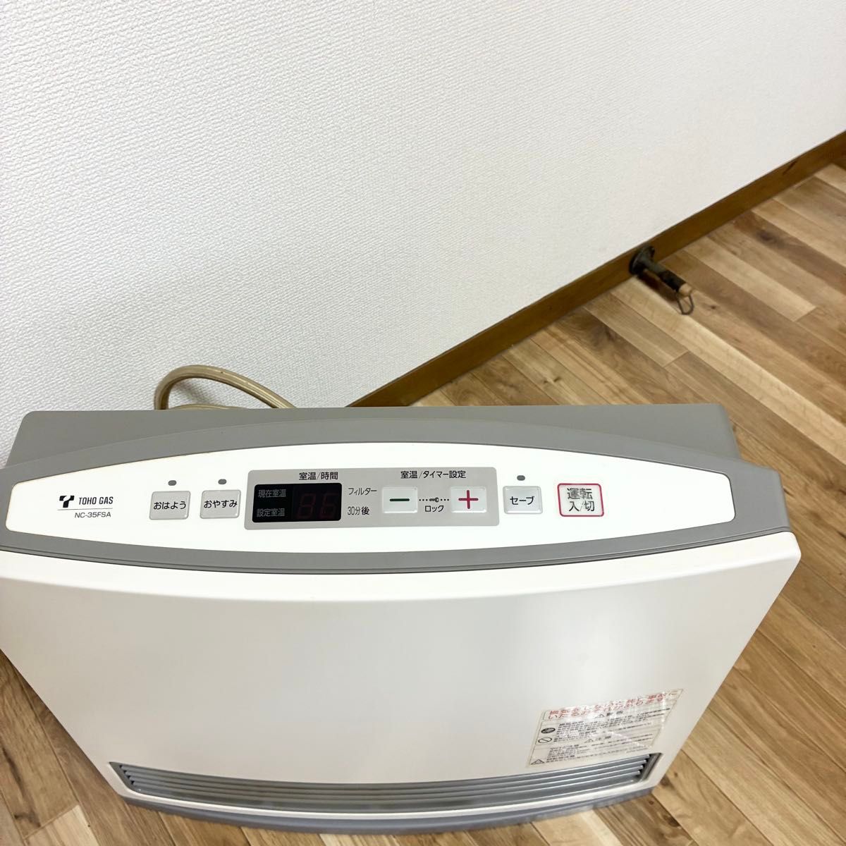 東邦ガス ガスファンヒーター NC-35FSA 都市ガス用 GFH-3500S｜Yahoo