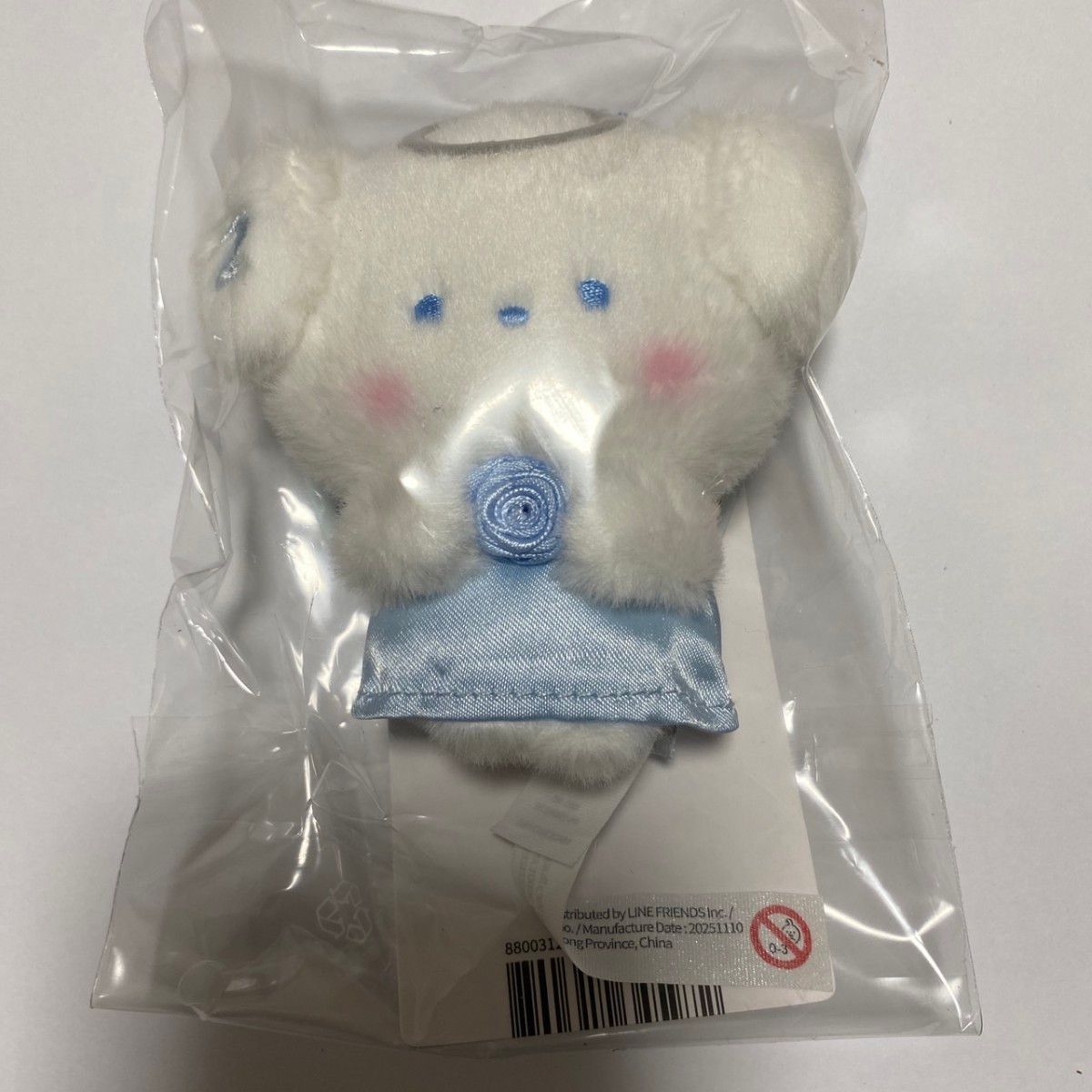 zeroni Angel gyunini ギュニニ ぬいぐるみキーリング ゼロニ