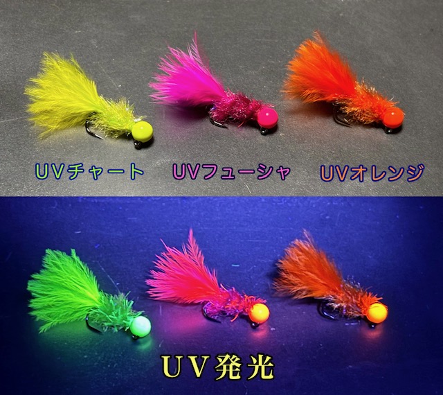 メルティスパロー | HartDesign Online Shop