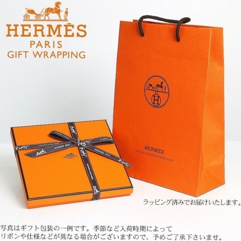 直営店購入】エルメス バスタオル カラー4色 ギフト (HERMES/タオル