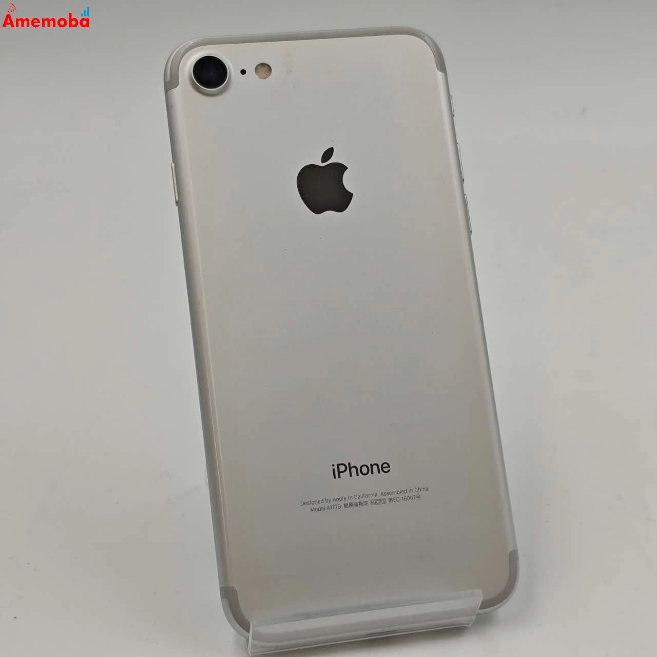 iPhone7 32GB シルバー MNCF2J/A AU版SIMフリー 新品未使用 au | 中古