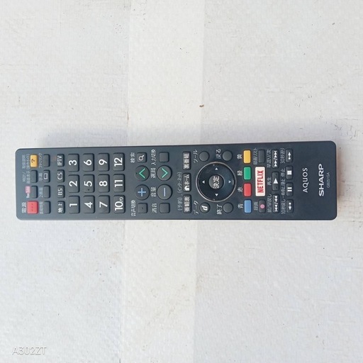 J063送料無料 SHARP40インチ液晶テレビ展示品 (白家電) 京急川崎の