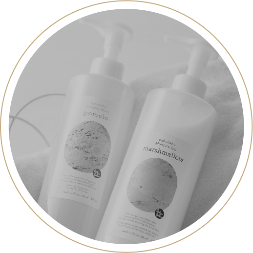 マシュマロ・ポメロお試しセット ｜ ばぶばぶストア
