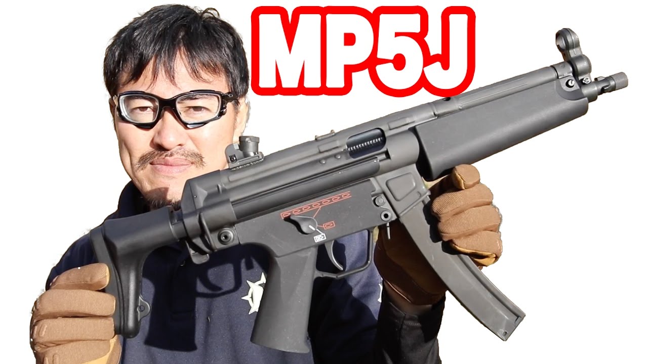 BOLT MP5J SWAT5 リコイルショック+高剛性の電動ガン マック堺の