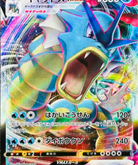 エネルギーリサイクル U（062/070）【S5R】 | TCG SHOP Bluve