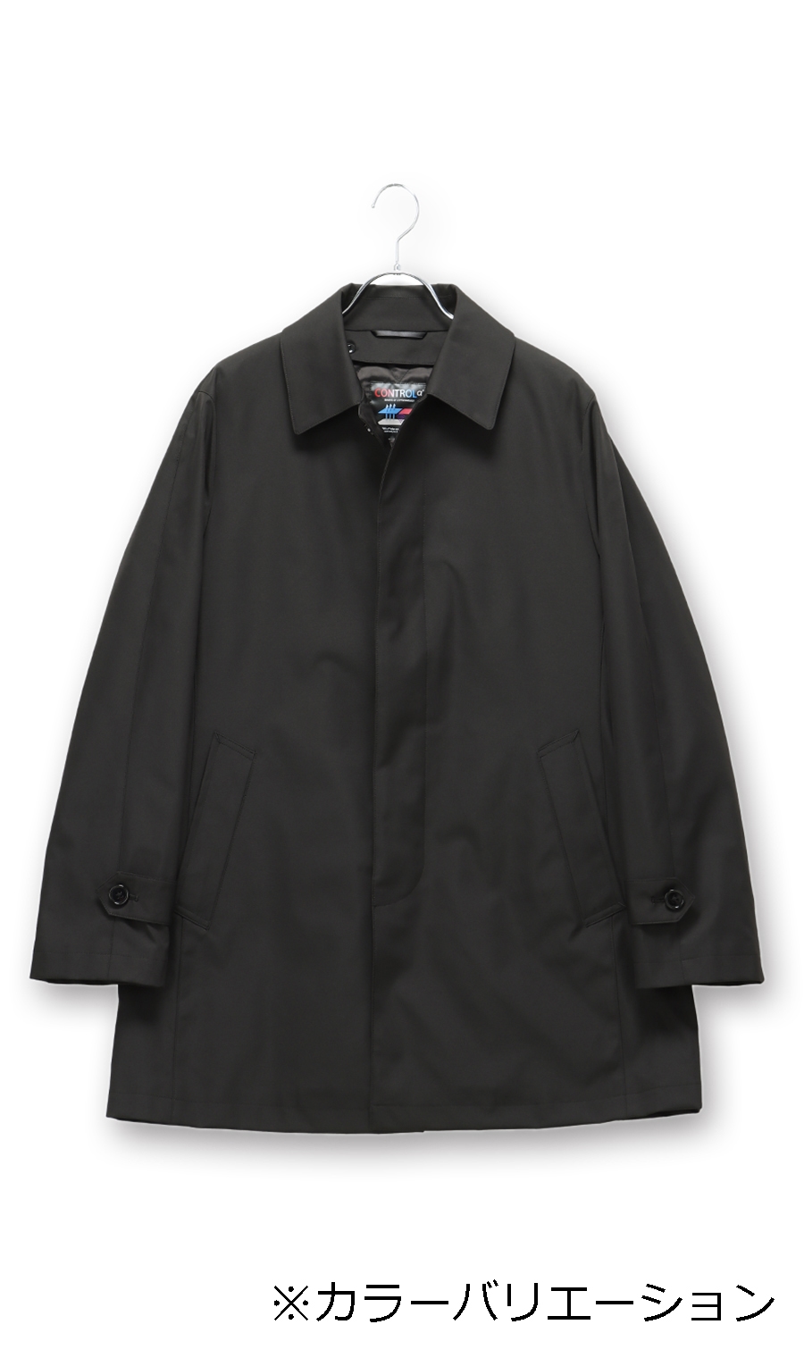 ステンカラースタイリッシュコート【ポケッタブル】【CONTROLα