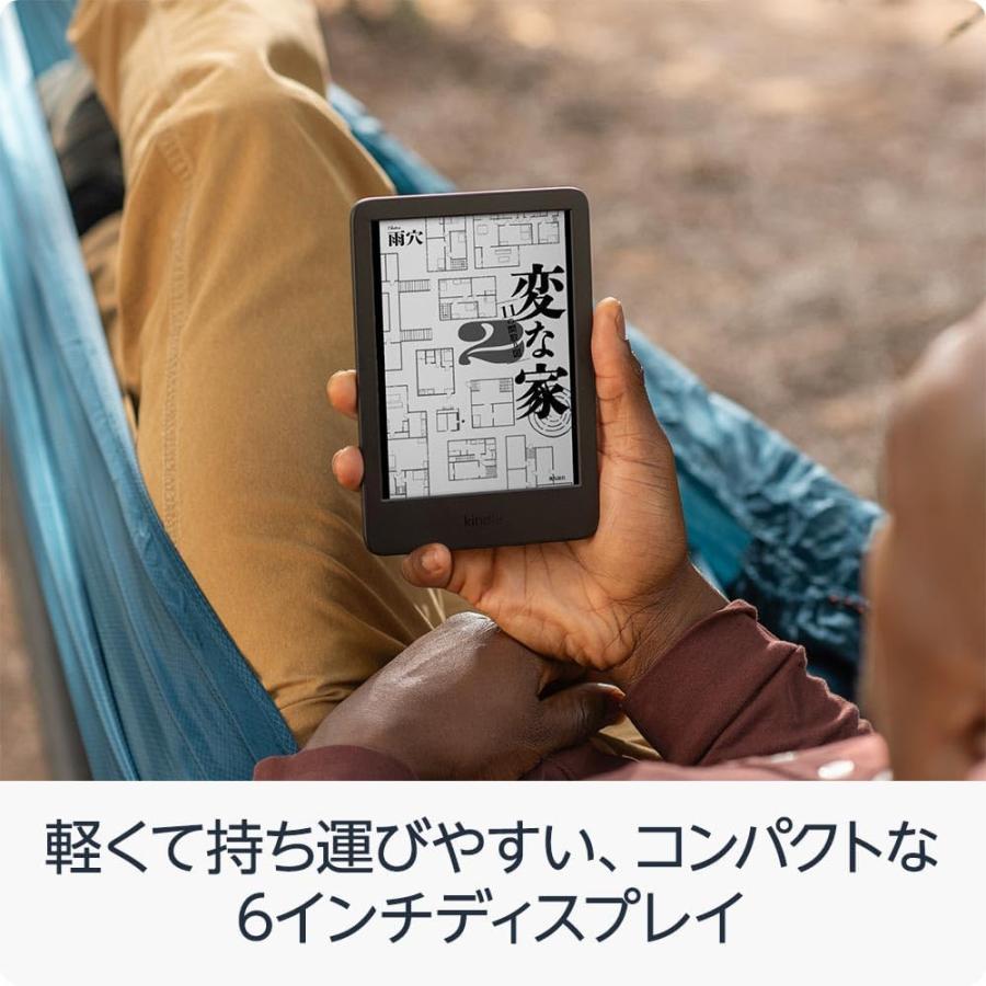 amazon（アマゾン） Kindle 第11世代 16GB ブラック 2024年発売モデル