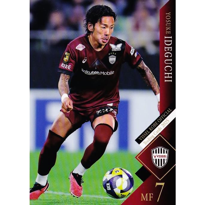 7 【井手口陽介】[クラブ発行]2025 ヴィッセル神戸 オフィシャルカード