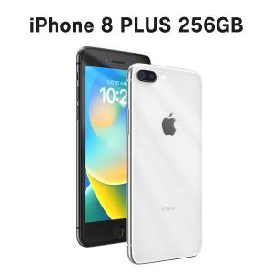 iPhone 新品未開封Apple iPhone15pro 256GB ホワイトチタニウム MTUD3J