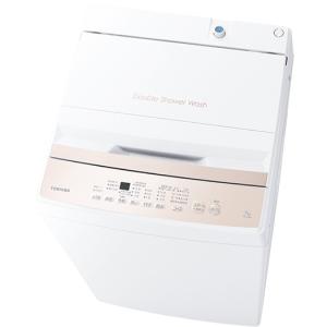 日立（HITACHI） 洗濯機 縦型 7kg 全自動洗濯機 ビートウォッシュ BW