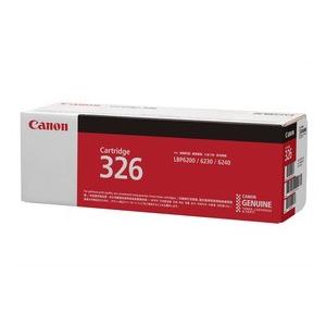 Satera Canon トナーカートリッジ 067H ブラック シアン マゼンタ