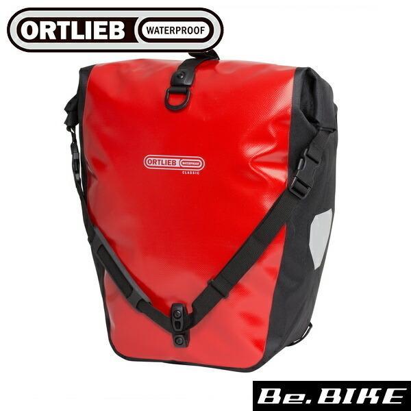 ORTLIEB（オルトリーブ） バックローラークラシック QL2.1（ペア） 40L