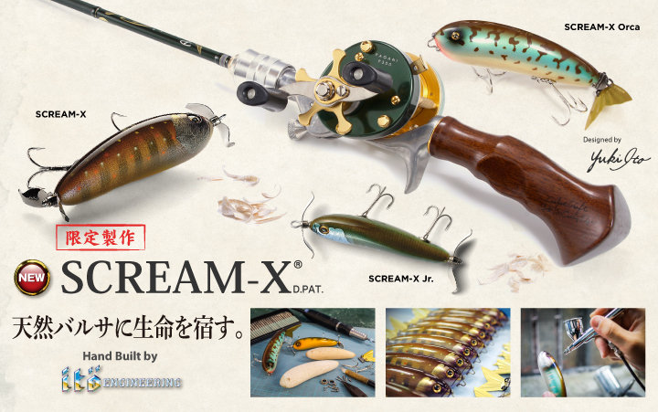 blue ブルーブルー シーバスルアーセット blue ブローウィン シーバス