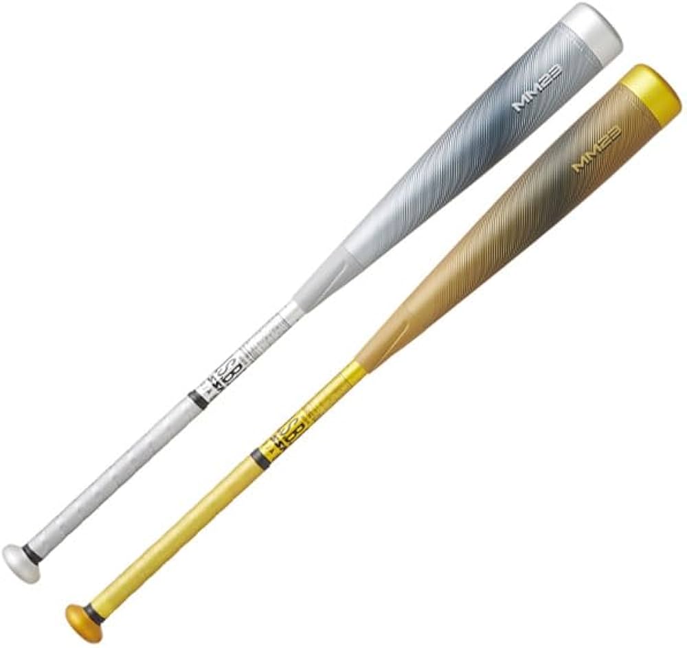 Amazon | 野球 SSK エスエスケイ 限定 軟式 バット 一般 FRP製 MM23