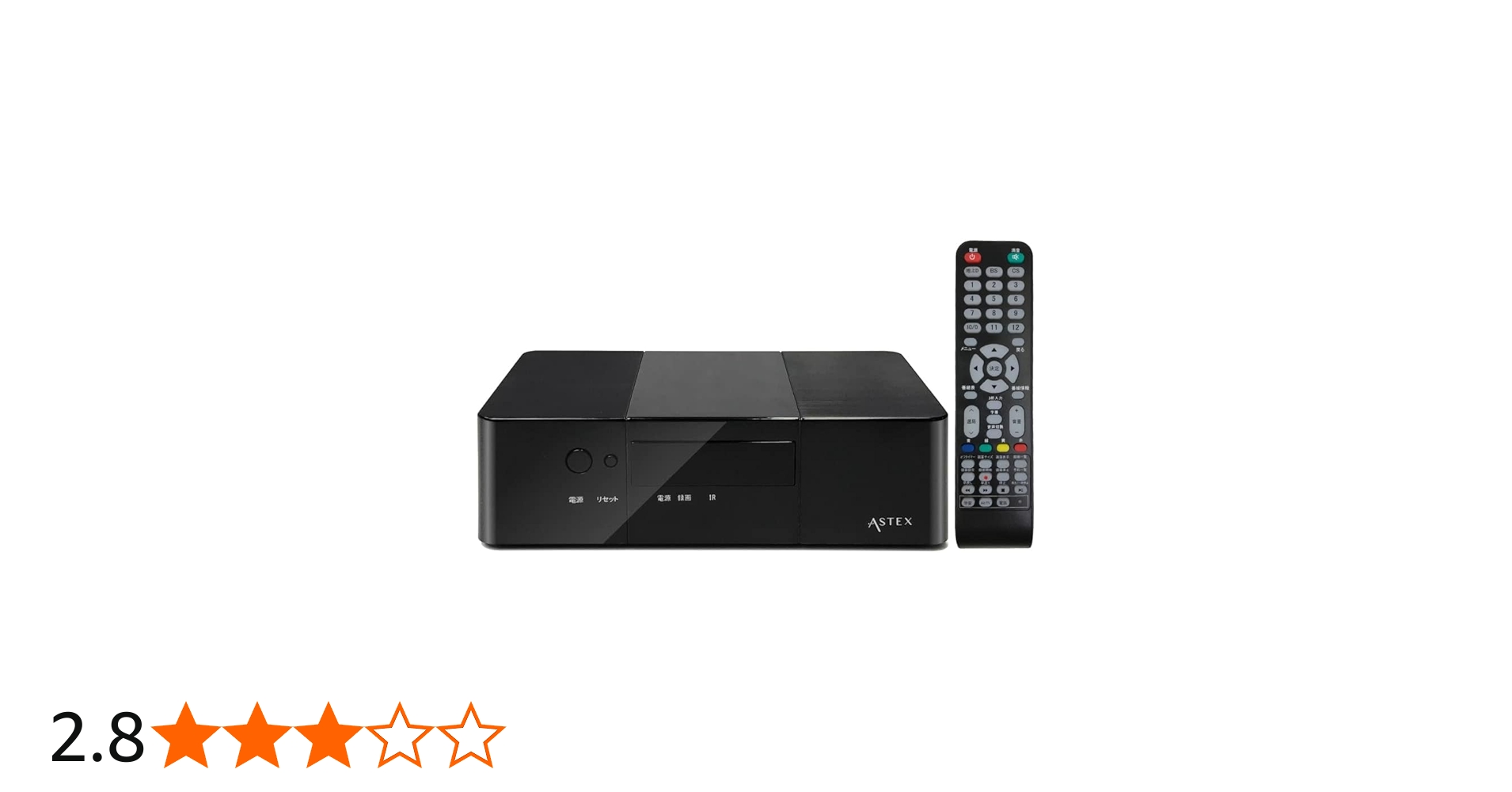 Amazon.co.jp: ASTEX テレビチューナー HDMI接続 地デジ/BS/CS 3波対応