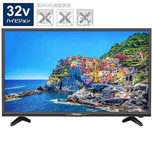 ハイセンス テレビ 32H38E｜ランク王