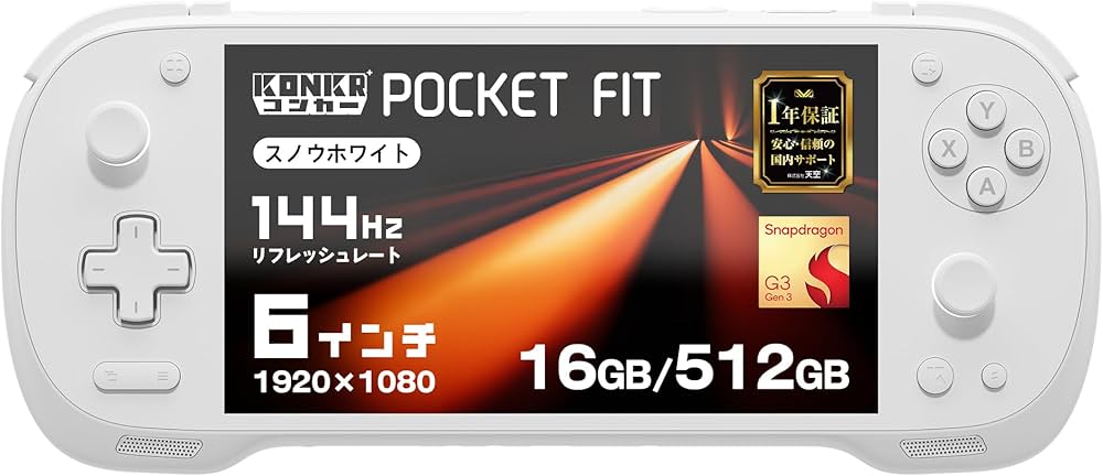 Amazon.co.jp: KONKR Pocket Fit コンカーポケットフィット 国内正規版