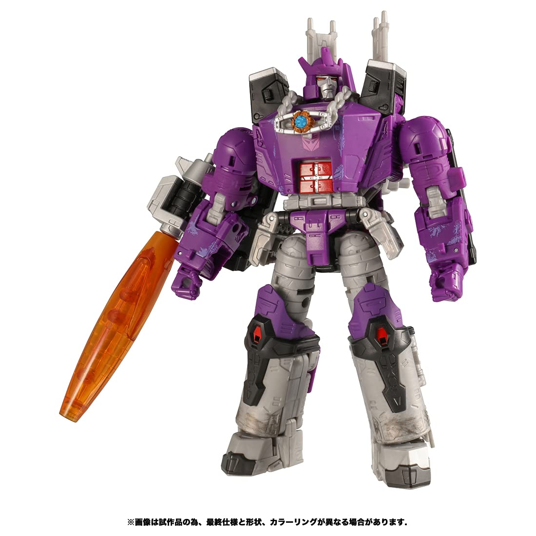 Amazon.co.jp: トランスフォーマー キングダムシリーズ KD-16