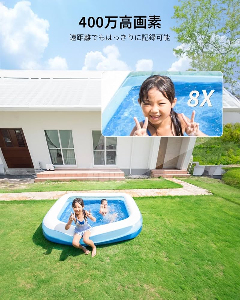 Amazon.co.jp: 【24時間全日録画・自動追尾】COOAU 400万高画素 防犯