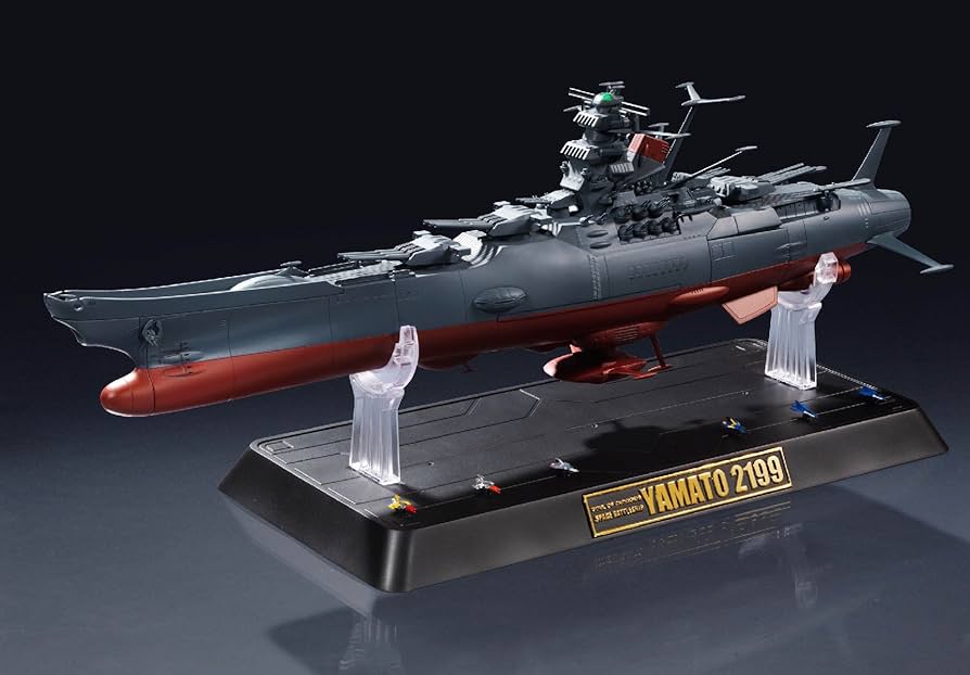 Amazon.com: Bandai Tamashii Nations GX-64 Space Battleship Argo