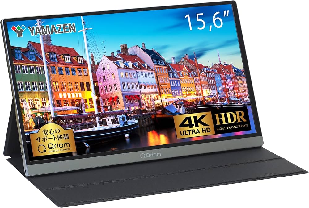 YAMAZEN 15.6インチ モバイルモニター GNMM-156 Amazon.co.jp: 山善