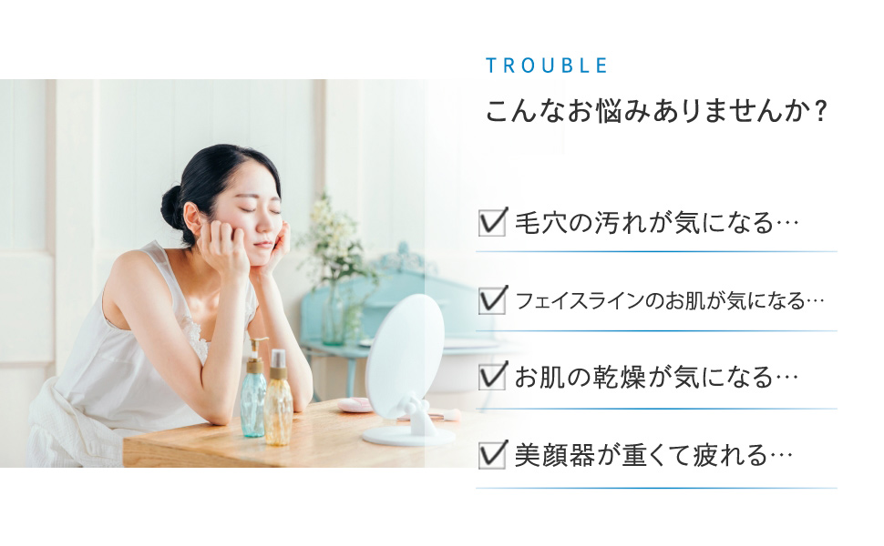 Amazon.co.jp: NICORIO ニコリオ AQUA STICK アクアスティック